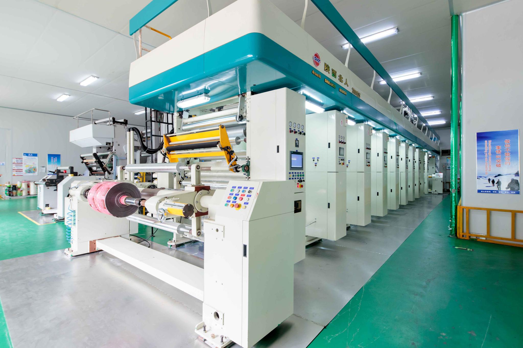 HUACANG Packaging flexible packaging production line and factory equipment